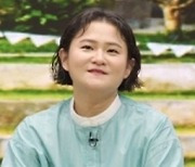 김신영, 방송서 ‘은퇴’ 언급…“네델란드 가고 싶다”(다시갈지도)