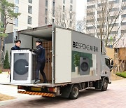 삼성 세탁건조기, 출시 후 누적 3000대 팔렸다.."예상 밖 호조"