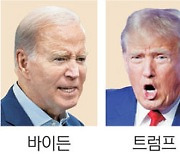 ‘누가 덜 싫은가’… 보고싶지 않았던 리턴매치