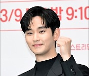 '눈물의 여왕' 김수현 "군대라도 간듯한 공백기…시청자 웃고 울리고파" [MD현장]