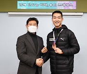 이상일 시장 “우상혁 선수, 대한민국에 희망 전하고 있다”