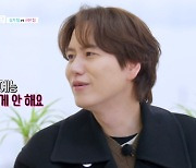 이승기, 졸지에 옛날사람 됐다‥규현 “요즘 예능 그렇게 안 해”(유길단)