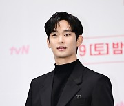 김수현, 돌아온 왕자님[포토엔HD]