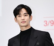 김수현, 남다른 분위기[포토엔HD]