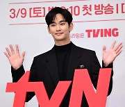 김수현, 눈물의 여왕으로 인사[포토엔HD]