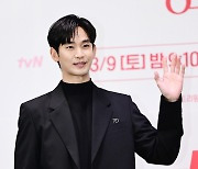 김수현, 3년만에 돌아왔어요[포토엔HD]