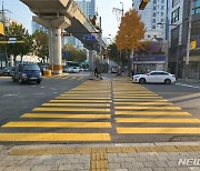 경기북부경찰, 봄·개학철 맞아 '교통안전 종합대책' 추진