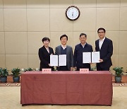 진주시, 중국 시안시와 '우주항공산업 교류' 협약