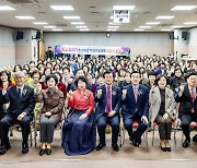 [울산소식]농소농협 제33기 주부대학 개강식 등