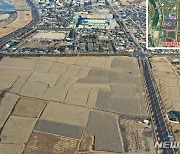 경주 황리단길 인근 '문화관광 통합 환승 주차장' 조성…토지 보상 착수