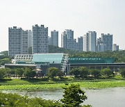 경기도미술관 "목표 재정립 시기"…'리셋' 키워드로 사업 추진