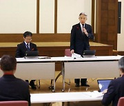 日, 옛 통일교 '지정종교법인' 지정…부동산 처분 전 신고 의무