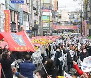 포스코범대위 "미래원 포항 운영 중심 반드시 지켜야'