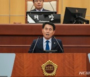 전용태 도의원, “직업계고 전형 공무원 채용 확대 촉구”