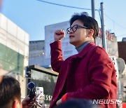 한동훈, '격전지' 수원 탈환 총력전…"민주당이 뭘 했나"(종합)