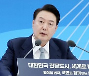 윤대통령 "연내 인천공항 4단계 확장…메가허브 공항으로"