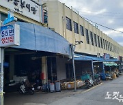 67억원 들인 전주 남부시장 공동판매장 '개점휴업'