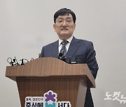 민주당 충북 총선구도 '출렁'…'친문' 현역 경선 결과 '촉각'