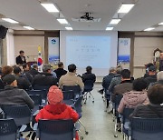 충북 음성군 감곡면 2027년까지 대중제 골프장 조성 추진