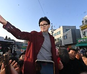 한동훈 "민주당, 수원서 한 게 뭐 있나…진짜 반도체 벨트는 우리"