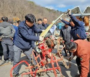 전북농협·순회정비단, 진안 백운농협 찾아 농기계 무상점검 봉사활동 펼쳐