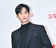 김수현,'정장 화보처럼' [사진]