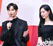 김수현,'김지원! 배려의 여왕' [사진]