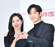 김지원-김수현,'사랑스럽게' [사진]