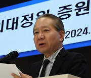 PA 간호사 심폐소생술 허용안에 의협 "의료계 괴롭히기"