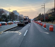 창원시, 원이대로 S-BRT 설치공사 포트홀 긴급 복구