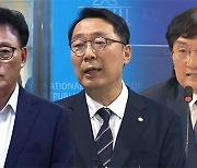 '감점 위력' 비명계 의원들 탈락…탈당파 '민주연대' 결성