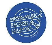 소란·아월 등 LP 판매… ‘MPMG MUSIC 레코드 라운지’, 9일 진행