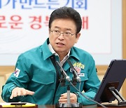 저출생과 ‘전쟁’ 선언한 경북도, 72개 과제 신속 추진