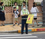 광진구, 과속방지턱 1400개 전수조사…가상형→원호형 교체 준비