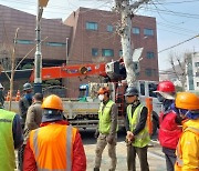 서대문 “공사장 사고 꼼짝마”… 안전보건협의체 가동