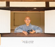 “법정 스님 뜻 받들어야죠” 15년 만에 길상사로 돌아온 덕조 스님