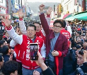 한동훈, 0석 '험지' 수원으로···이재명, 특혜 의혹 양평으로