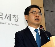 국세청 "연말정산 환급금, 이달 중 지급 완료"