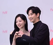 김지원-김수현, 행복한 미소로 [포토]