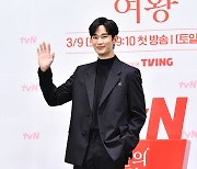 [ST포토] 김수현, '훈훈함 여전해'