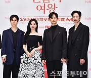 [ST포토] 이주빈 곽동연 김지원 김수현 박성훈, 기적 같은 사랑을 그린 '눈물의 여왕'