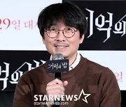 장항준, 카카오 제작사 인수 의혹 부인 "지분관계 전혀 없다"[공식]