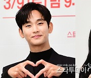 김수현·김지원, 비주얼 커플의 환상 ‘부부케미’ [MK포토앨범]