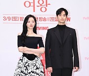 김지원-김수현 '선남선녀'[엑's HD포토]