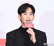 김수현 '오랜만에 인사드려요'[엑's HD포토]