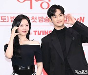 김지원-김수현 '볼하트 짠'[엑's HD포토]