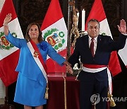 PERU GOVERNMENT