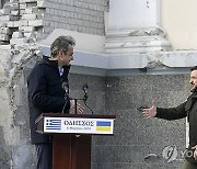 UKRAINE GREECE DIPLOMACY