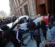 MEXICO PROTEST AYOTZINAPA