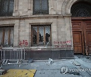 MEXICO PROTEST AYOTZINAPA